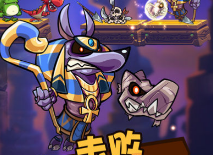 卡牌萌兽2无限金币版